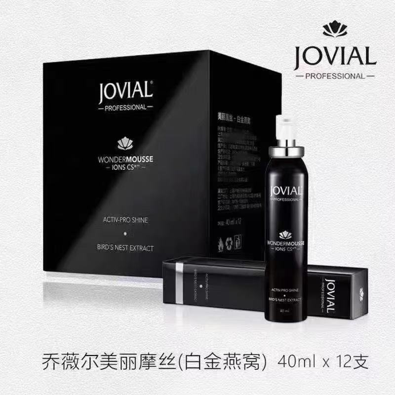 乔薇尔美丽摩丝白晶燕窝护理12支改善毛躁染烫修护营养发丝发膜
