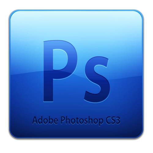 Photoshop CS3经典版 绿色安装 不限终端