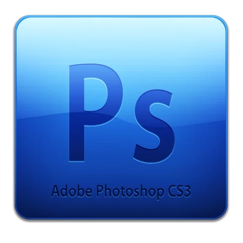 Photoshop CS3经典版 绿色安装 不限终端