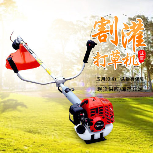 小松进口二冲程草坪背负式割灌机
