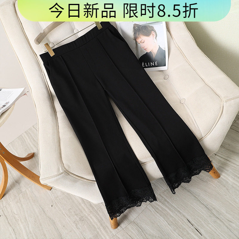 伊自尚2023年新款女装韩版大码胖mm夏季薄款显瘦黑色蕾丝喇叭裤子