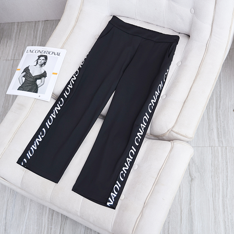 伊自尚2024夏季新款时尚百搭胖mm遮肉显瘦休闲运动风字母直筒长裤
