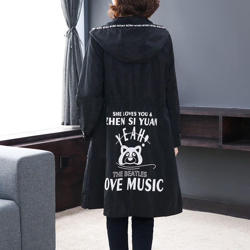 胖妹妹春秋2020新款大码女装韩版胖mm宽松百搭中长款风衣外套薄款