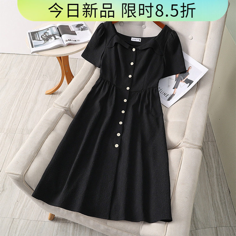 伊自尚大码女装法式夏季方领显瘦a字连衣裙2023年新款短袖裙子女