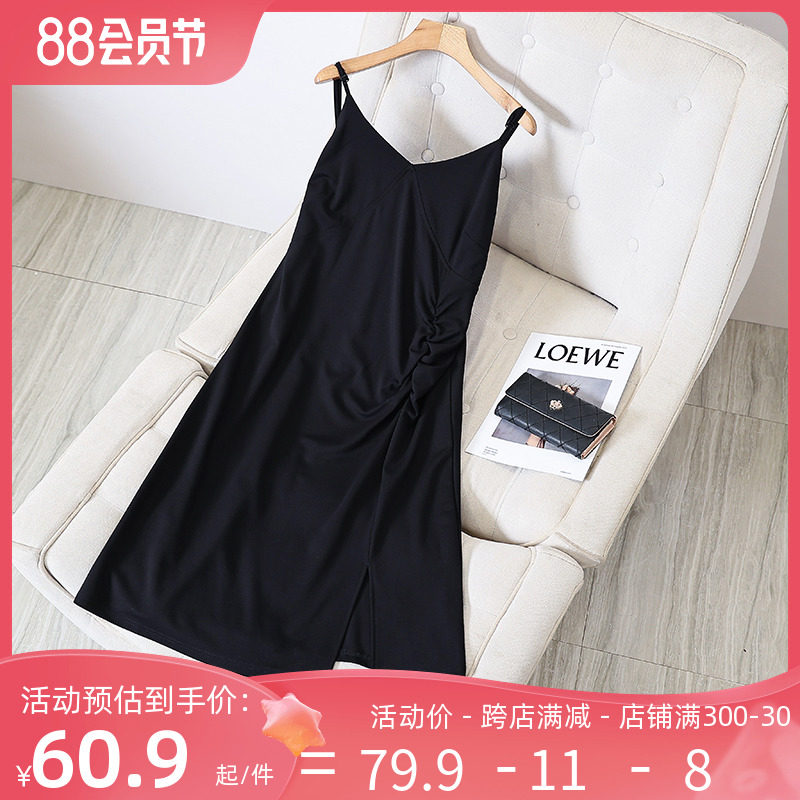 伊自尚大码休闲吊带小黑裙内搭微胖mm显瘦收腰遮肚子2023女装新款