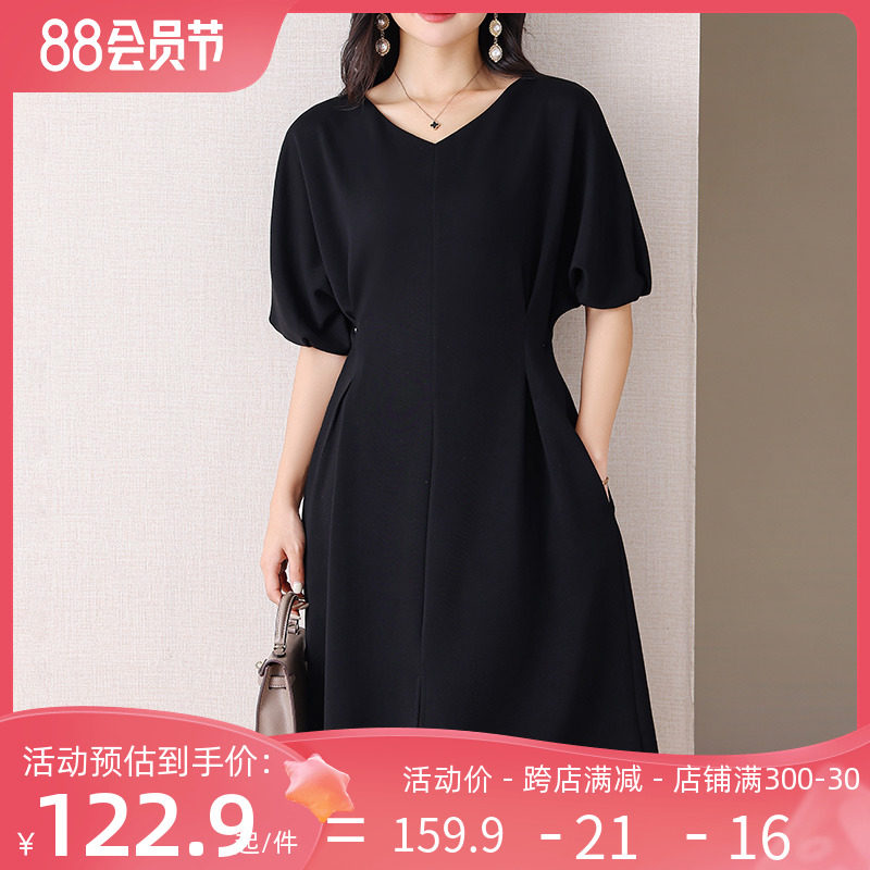 伊自尚2023年新款女装大码夏季胖mm时尚宽松显瘦黑色a字连衣裙女