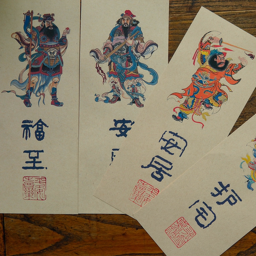 护宅贴画乔迁婚嫁喜事装扮装饰画2026马年挂画传统年画入户门贴纸