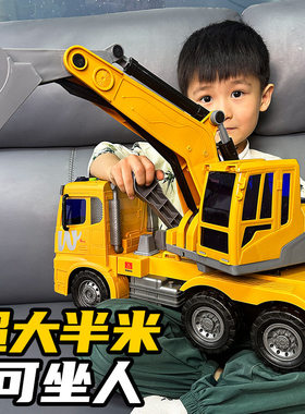超大号50cm仿真早教灯光惯性车