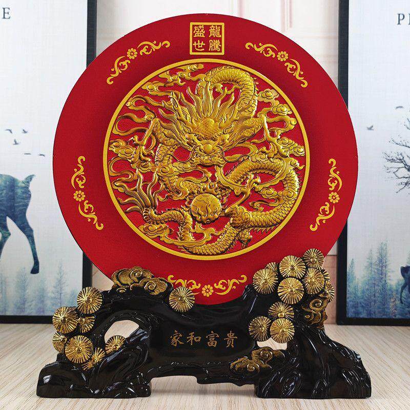 龙年摆件招财龙龙马精神新年办公室客厅电视柜装饰工艺品送礼礼品