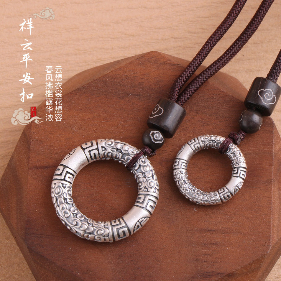 足银祥云实心金箍棒吊坠男复古平安扣纯银情侣项链女小众七夕礼物