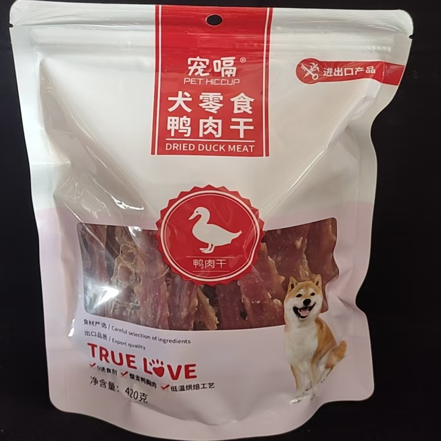 宠嗝狗零食鸭肉干下火