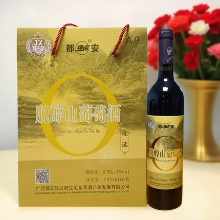 广西都安野生山葡萄红酒0度脱醇优选级甜红女士爱酒6瓶特价