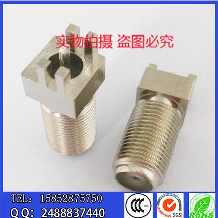 厂家直销 英制F头两脚立式F座 四角座 偏角 F头焊板座  可以定做