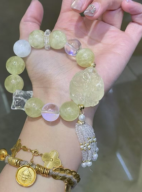 天然柠檬黄水晶手链白水晶貔貅搭配流苏手串女款个性时尚