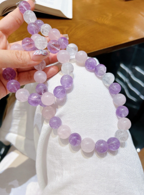 天然玻利维亚紫水晶粉晶雪花幽灵手串套装多宝手串送闺蜜礼物14mm