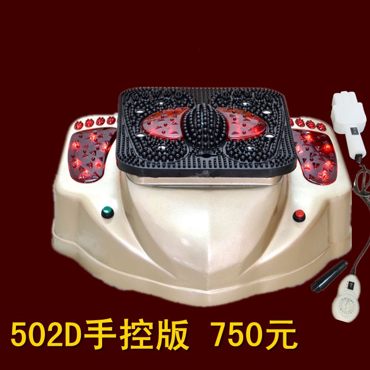 ÌØ¼ÛÆøÑªÑ»·»úÑøÉú»ú¸ßƵÂÝÐýÕð¶¯×ã½Åµ×°´Ä¦Æ÷ѪҺѻ·»ú502D
