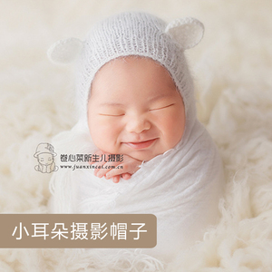 新生儿摄影可爱小耳朵帽子 宝宝照手工编织道具 婴儿满月拍照帽子