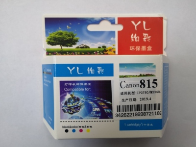原装品质佳能BK815 CL816墨盒IP2780 MP288MP236MP259MX368IP2788