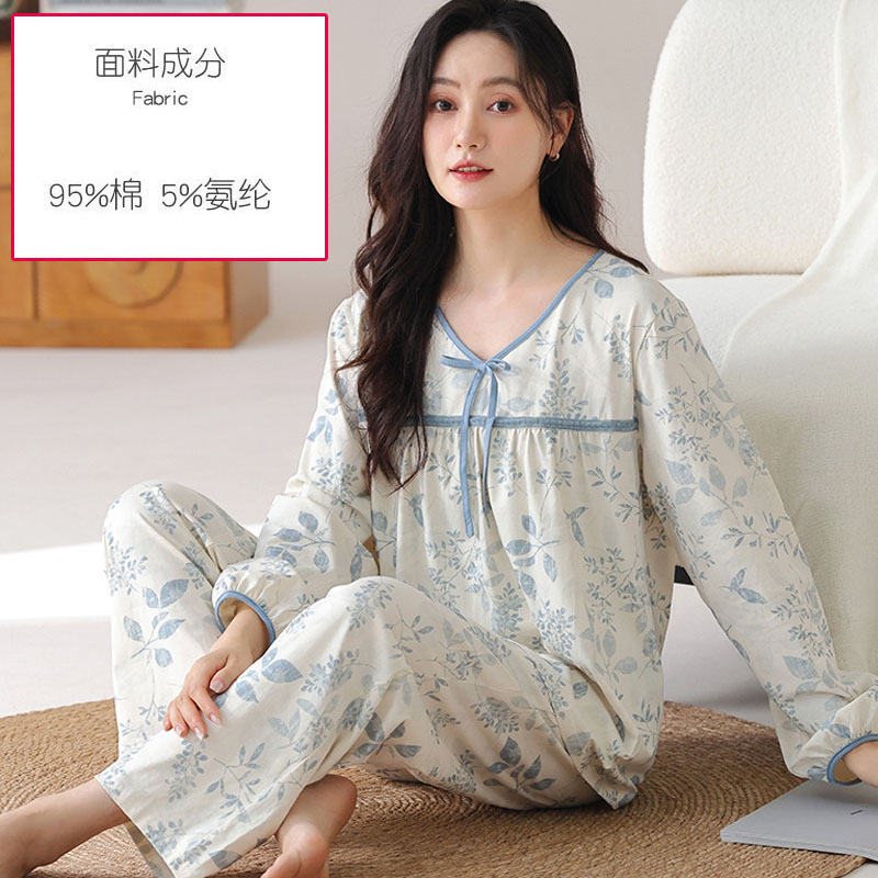 甜妹子女士式睡衣套装莱卡纯棉长袖长裤两件套休闲宽松韩版家居服
