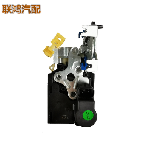 适用奇瑞K50车门锁k60闭锁器中控遥控门锁中控电机门锁块中门锁块