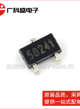广科盛 US5881LSE SOT23 贴片 单极低灵敏开关 HAL5881 全新原装