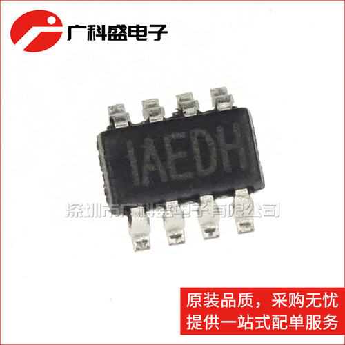 广科盛 MP2314GJ-LF-Z SOT23-8 丝印IED* 同步降压DC-DC 全新原装