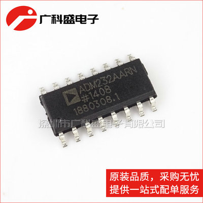 广科盛 ADM232AARN SOP16 ADM232AA RS-232线性收发器 全新原装