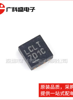 广科盛 LT3502AIDC DFN8 丝印LCLT 直流-直流转换器 全新原装