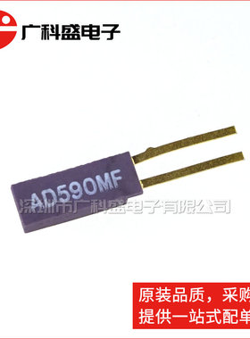 广科盛 AD590MF FPAK-2 温度传感器 全新原装进口