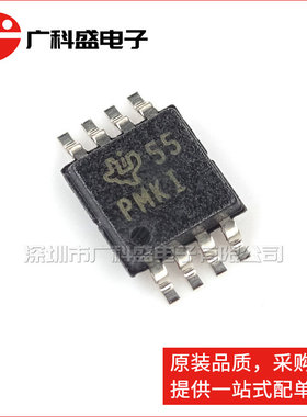 TPS61085DGKR PMKI MSOP-8贴片 直流-直流升压转换器 全新原装