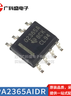 OPA2365AIDR SOP8贴片 低电压缓冲运算放大器 OPA2365AID全新原装