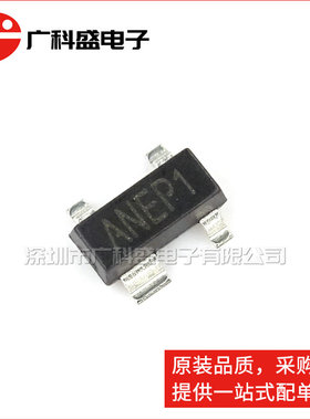 广科盛 IMP811MEUS-T SOT143 4.38V复位芯片 代替MAX811M CAT811