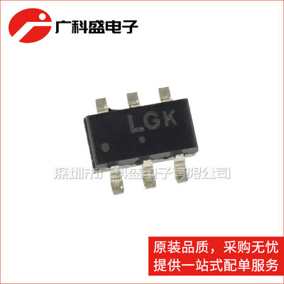 广科盛 ESD保护 NUP4304MR6T1G ON SC-74 丝印LG* 全新原装正品