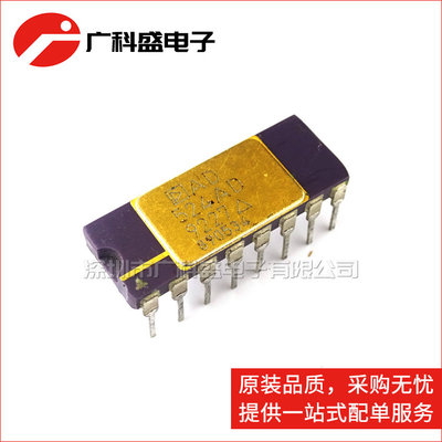 AD524AD ADZ CDIP16 BD BDZ 陶瓷金面 仪表放大器 全新原装