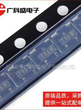 BSR16 SOT23贴片三极管 丝印T8* PNP双极型晶体管 全新原装正品