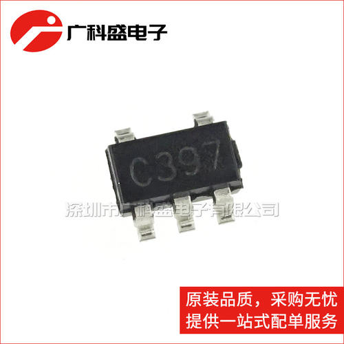 LM397MFX 丝印C397 SOT23-5 LM397MF 模拟比较器 全新原装TI