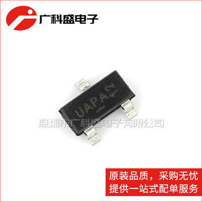 AO3160 SOT23 丝印UA 600V 40mA N沟道MOS场效应管 全新原装进口