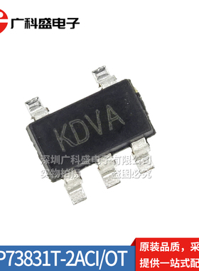 MCP73831T-2ACI/OT SOT23-5 2ATI/OT 电源管理芯片 全新原装