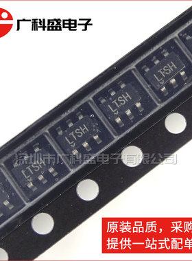 LTC3200ES6-5 SOT23-6 丝印LTSH 升压型稳压器件 全新原装