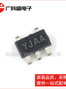 SGM2019-ADJYN5G SGM2019-ADJ SOT235 丝印YJAA 稳压器 全新原装