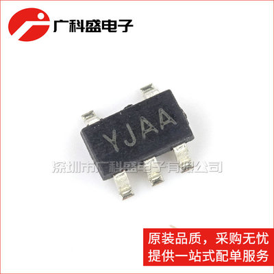 SGM2019-ADJYN5G SGM2019-ADJ SOT235 丝印YJAA 稳压器 全新原装