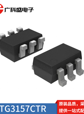 STG3157CTR ST意法 SC70-6封装 贴片 模拟开关 全新原装
