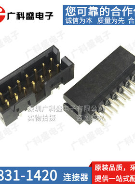 87831-1420 0878311420 连接器针座 14PIN PCB插座14P 原装进口