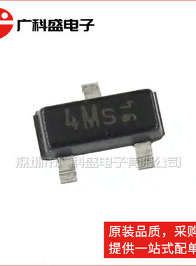 BAT240AE6327 A E6327 高电压肖特基二极管 SOT23 4Ms 全新原装