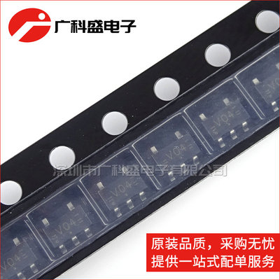 广科盛 74LVC1G04GV 单台逆变器 逻辑IC SOT753 丝印V04 全新原装