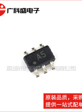 广科盛 PLR0504F-P-T73 丝印A5 SOT363 ESD静电保护管 全新原装