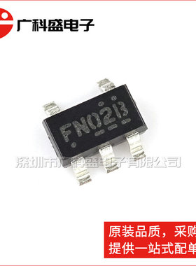 广科盛 FIN1002M5X SOT23-5 FN02B LVDS驱动器 全新原装