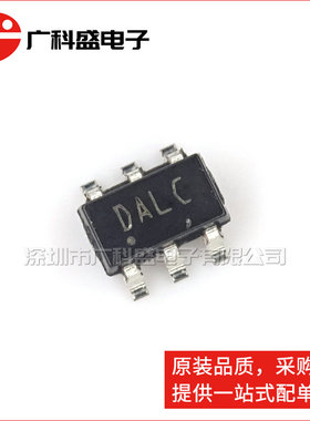 广科盛 ST意法 DALC208SC6 低电容二极管阵列 SOT23-6L 印记DALC