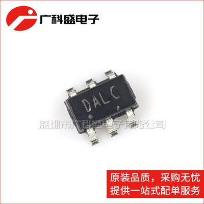 广科盛 ST意法 DALC208SC6 低电容二极管阵列 SOT23-6L 印记DALC