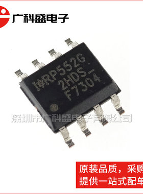 IRF7304 SOP8 F7304 双P沟道MOS管 20V 4.3A IRF7304PBF 全新原装
